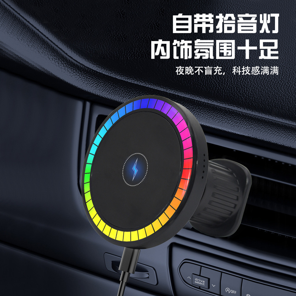 MagSafe 15W wireless charger Magnetic Air Vent Mount 