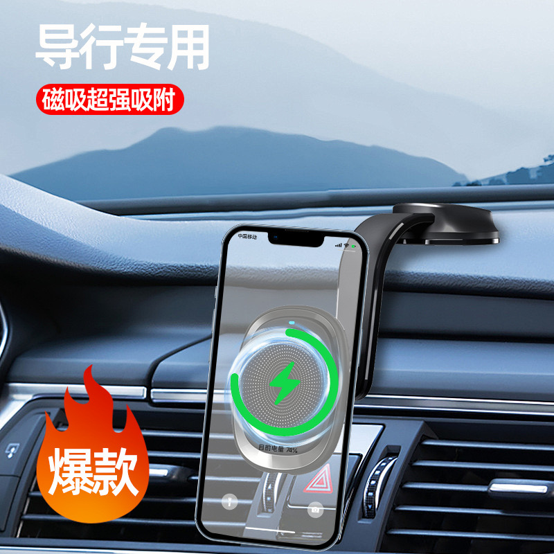 2 in 1 Magsafe wireless charger air vent holder and dashboard mount 