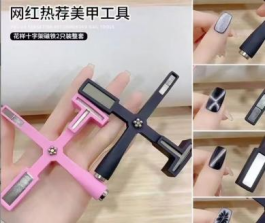 Cross-shaped cat-eye glue tool