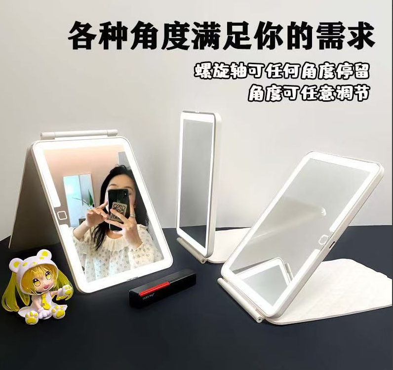 Leather-textured folding flat mirror